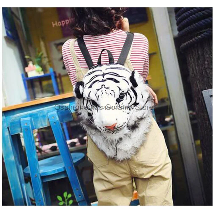 Tiger Head Backpack Personalized Creative Trend Student Couple Lion Plush Backpack Funny Children\'s School Bag