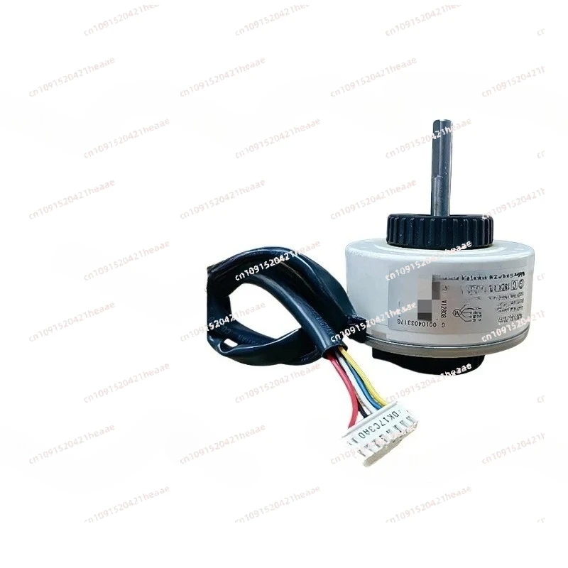 Suitable for SIC- 310-30-1 0010403317GSuitable for  conditioning hanging variable frequency motor DC view 2
