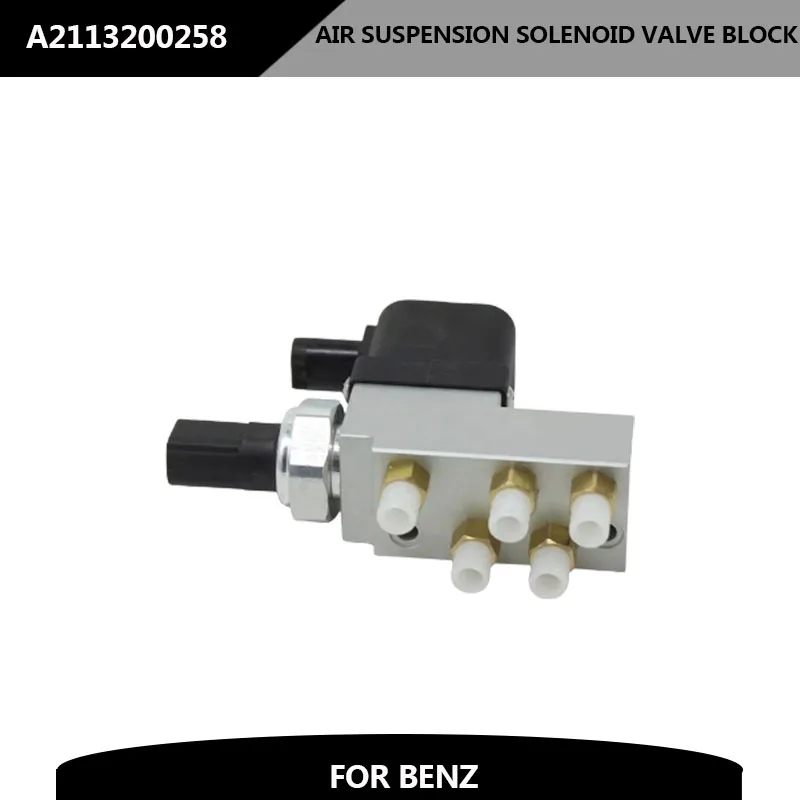 A2113200258  Air Suspension Control Valve Block Air Supply For Mercedes W211 E320 E500 E55 CLS55 E63