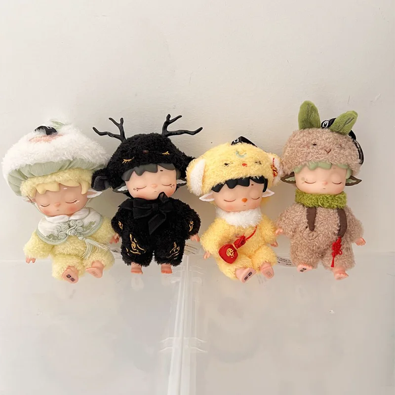 Heyone MIMI Wu Shi Xiao Yao Guai Series Blind Box Mystery Box Girls Dolls Boys Gift Cute Bag Pendant Anime Action Figure Toys