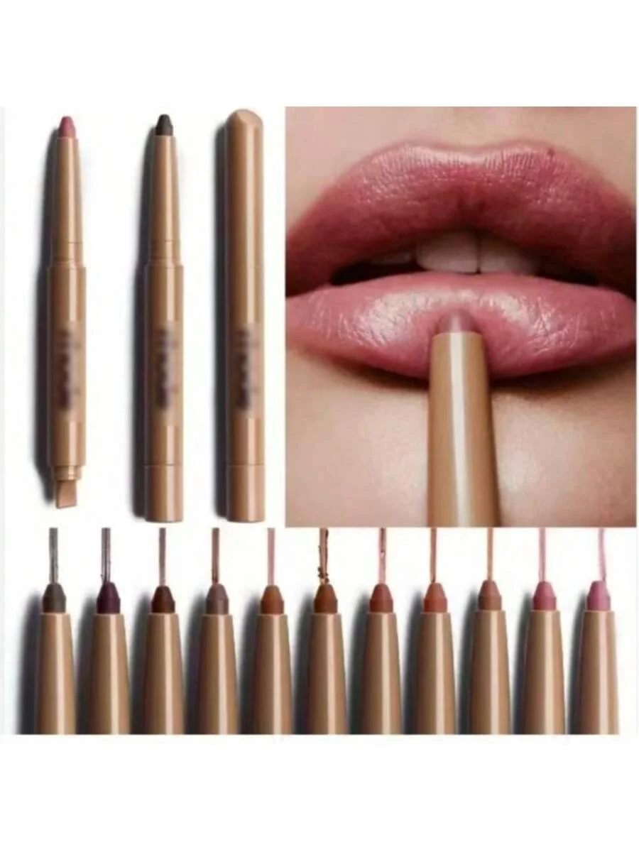 Velvet lipliner waterproof non stick lip pencil, waterproof and durable outline of plump lip mud