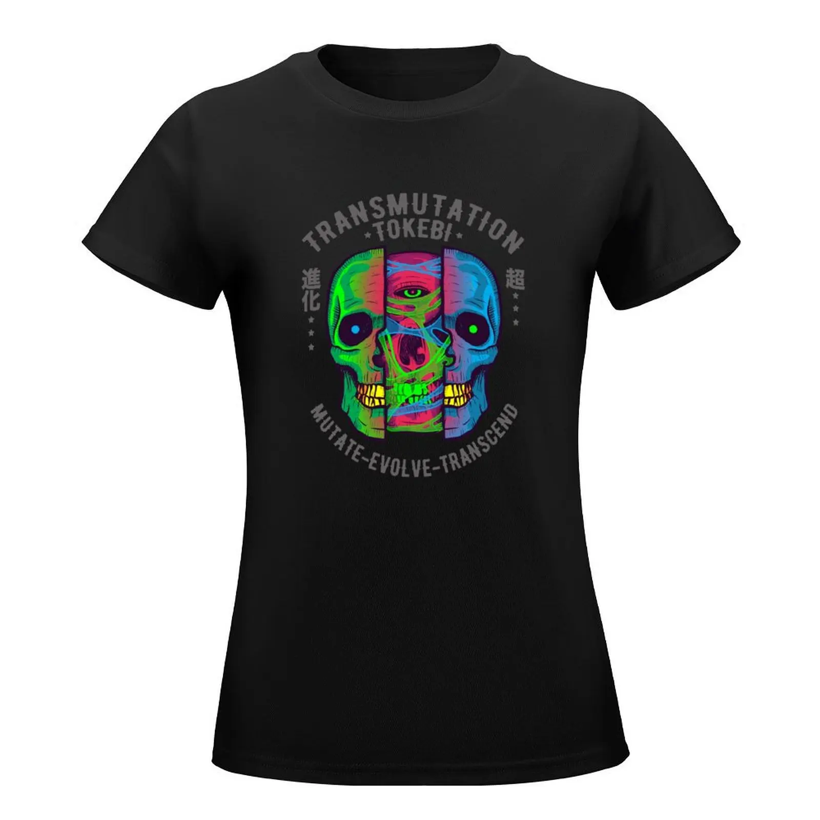 Paranormal Sci-Fi Double Skull T-Shirt Short sleeve tee animal print tops T-shirts for Women