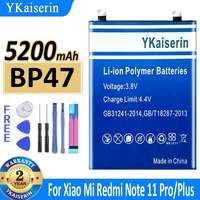 For Xiaomi Redmi Note 11 Pro Plus Note11 Pro+ Note11 Plus 5200mAh High Capacity Mobile Phone Battery BP47