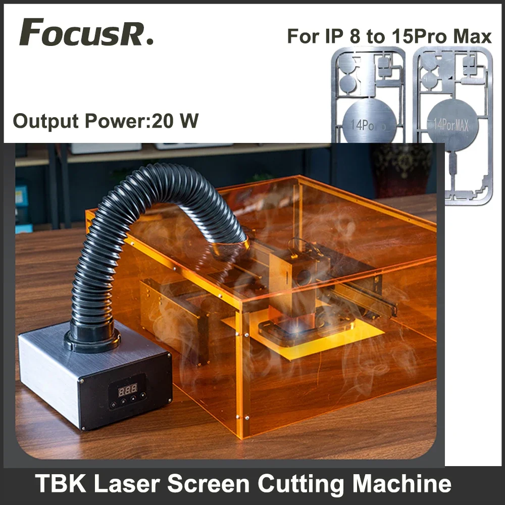 TBK-958T 20W Intelligent Laser Marking Machine OCA Glue Remove For iPhone XS 11 12 13 15 Pro Max Back Glass Separate Replacement