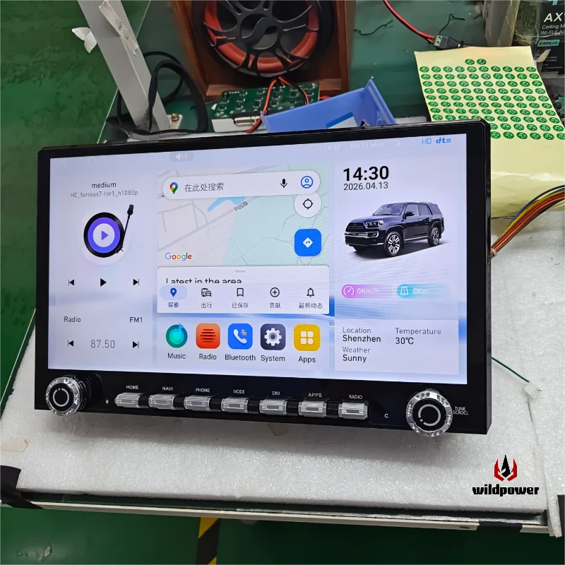 14.6 Inch Dashboard-Mounted Capacitive Touch Screen Car Stereo for Tacoma/4Runner 2024-2026 GPS Navigation Multimedia