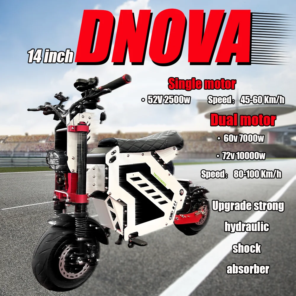 DOKMA  12.5/13/14 Inch  D-Nova Powerful Electric Scooter Bike 2500W/7000W/8000W/10000W Customizable