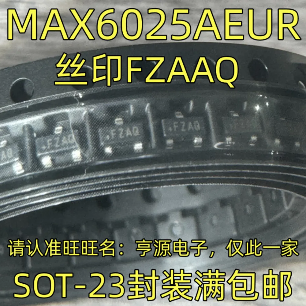 1-20PCS FZAAQ MAX6025AEUR LLVB LP5907MFX-3.3 LP5907MFX CKR TPS61220 TPS61220DCKR S83 AS183-92LF