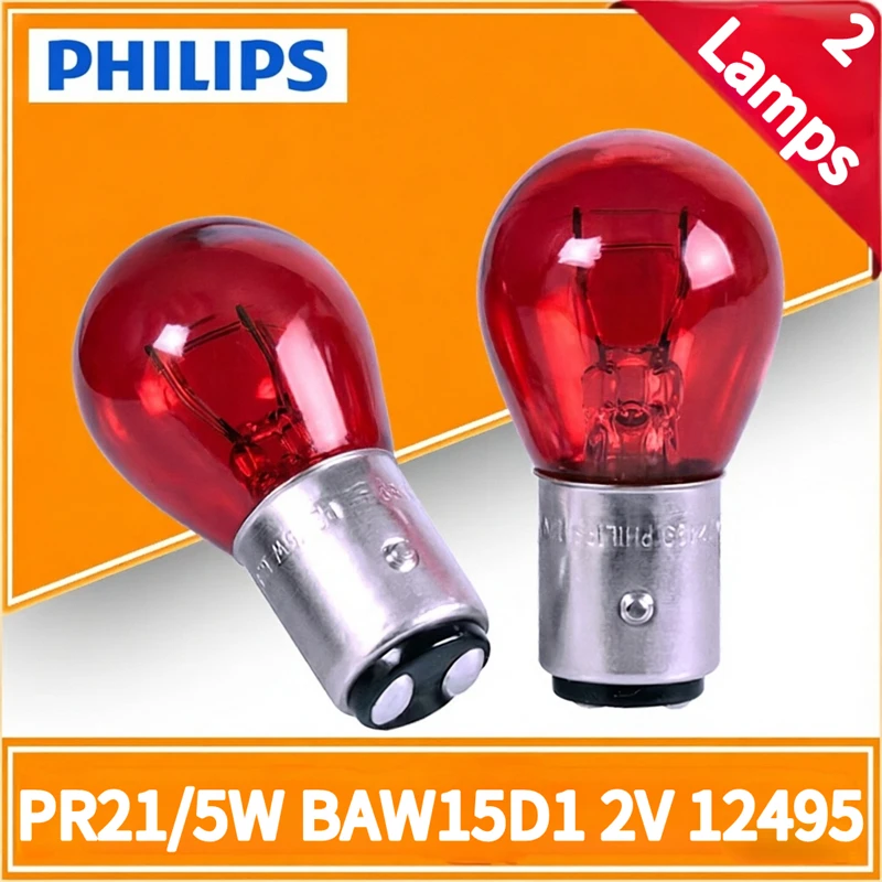 Philips 2 Lamps 12V BAW15D PR21/5W  Natural White Glass Double Filament Warm White Car DRL Stop Brake Lights Halogen Bulb