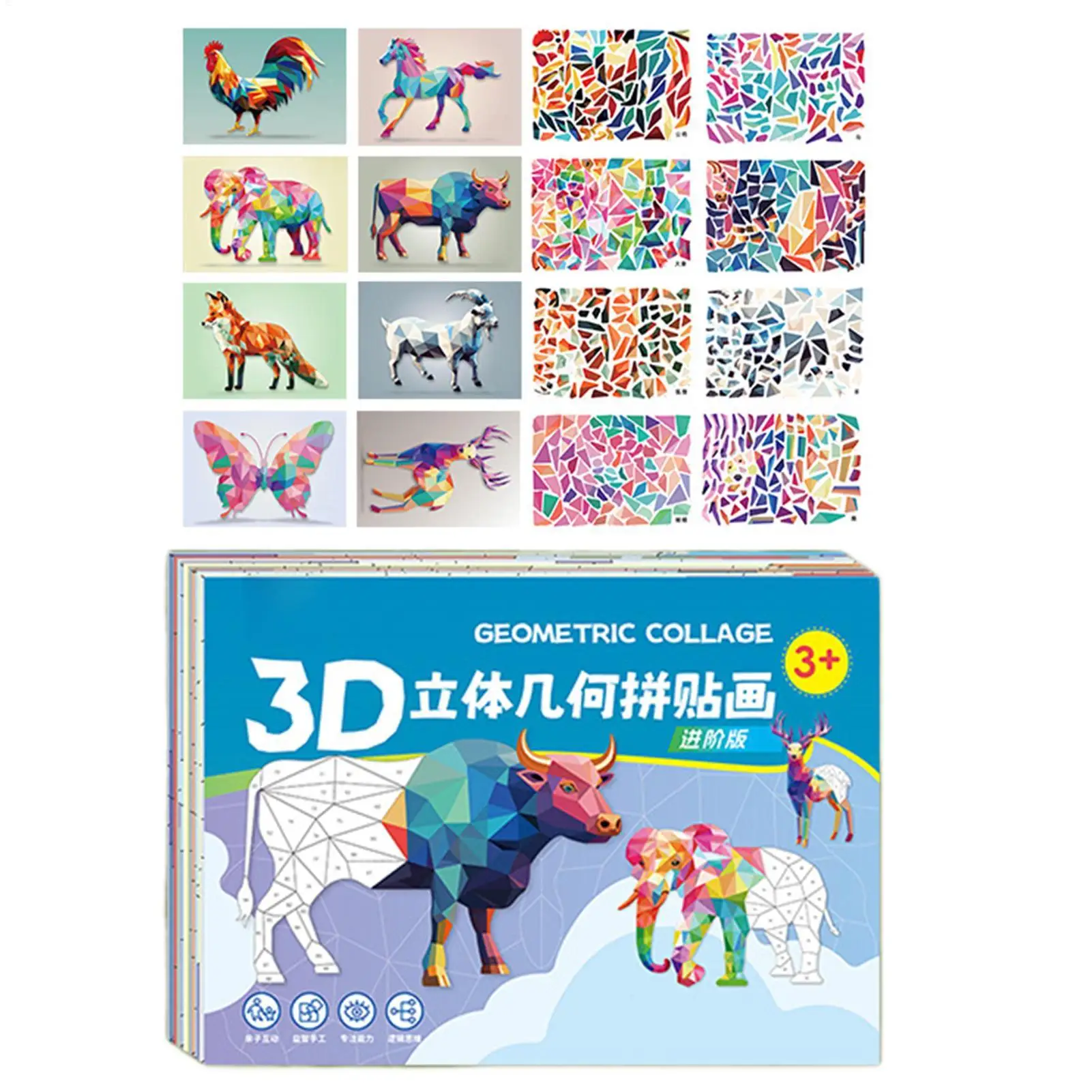 Kid Collage Kit Interactive Educational Paper Jigsaw Toys Geometric Collage Kit For Kid Boys Girls Children Adults Kindergarten