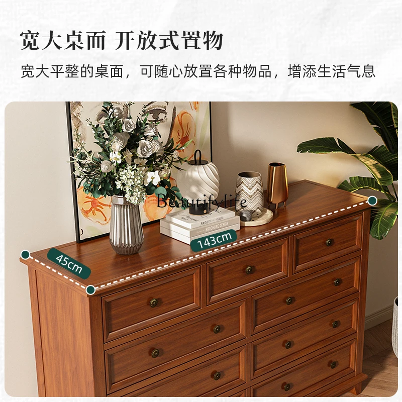 American walnut nine-chest cabinet retro storage drawer cabinet bedroom against the wall light luxury medium antique cabinet