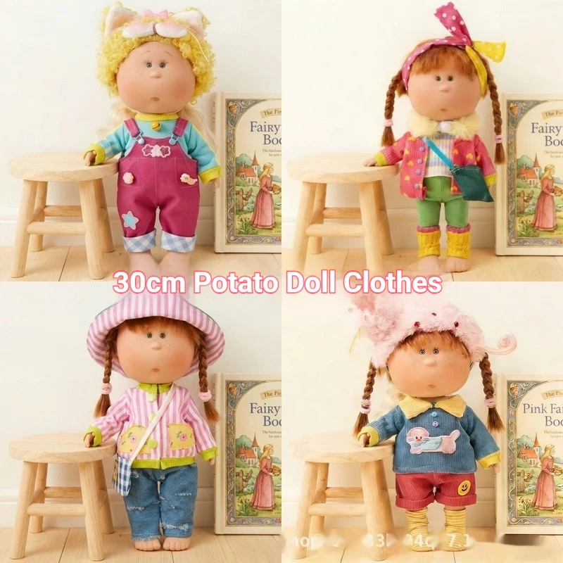 

30cm Spain Mia Potato Doll Clothes Overalls Outfit Set Fashion Casual Doll Costume Accessories Not Include Doll