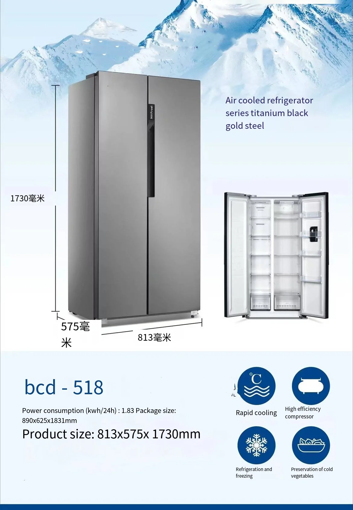 High Quality Household Portable Luxury Large Size Large Capacity Fixed Frequency air Cooled Double Door Refrigerator