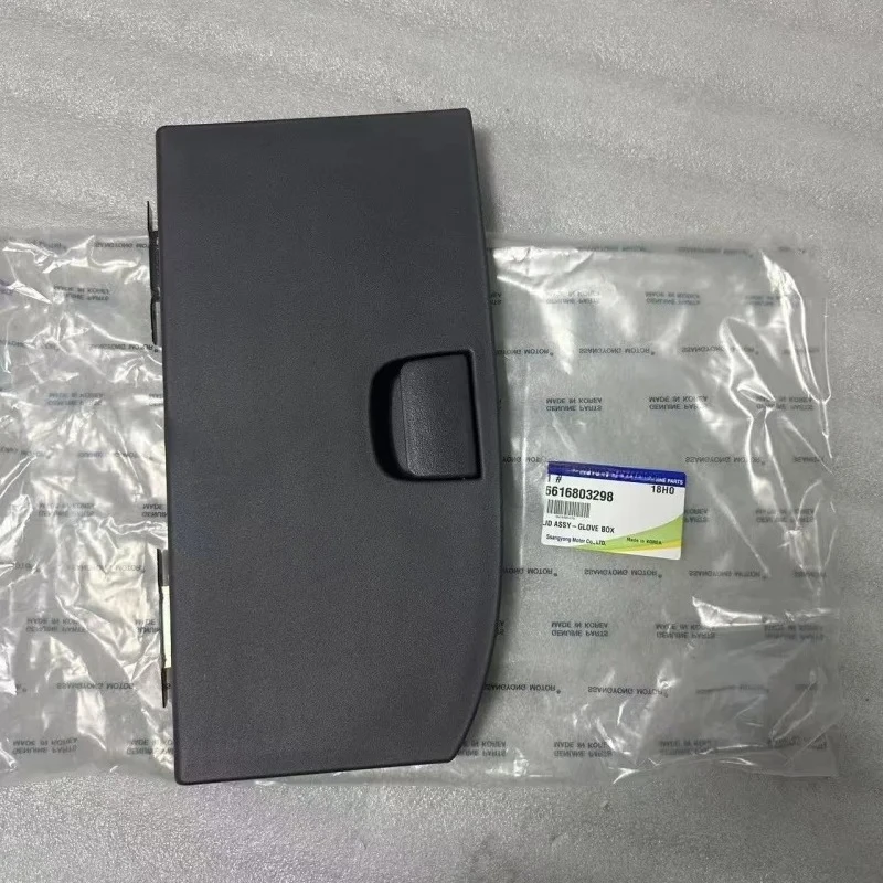 

Genuine Auto Top Dash Storage Cover 6616803298 For Ssangyong MB100 Istana