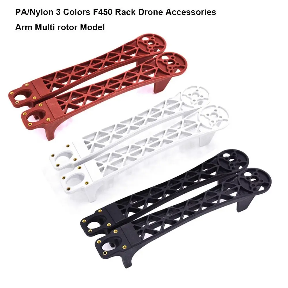 

PA/Nylon F450 Стойка Аксессуары для дронов 22 см Сменный рычаг Многороторная модель Детали Улучшенная версия 3 цвета