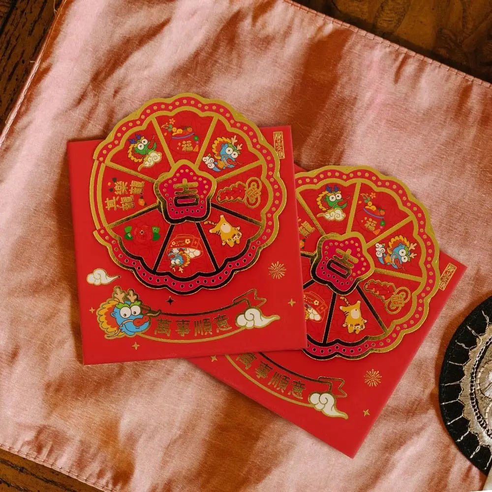 3Pcs/set Chinese New Year Decorations Chinese Red Envelope FU Character Spring Festival Supplies Red Packets Bronzing