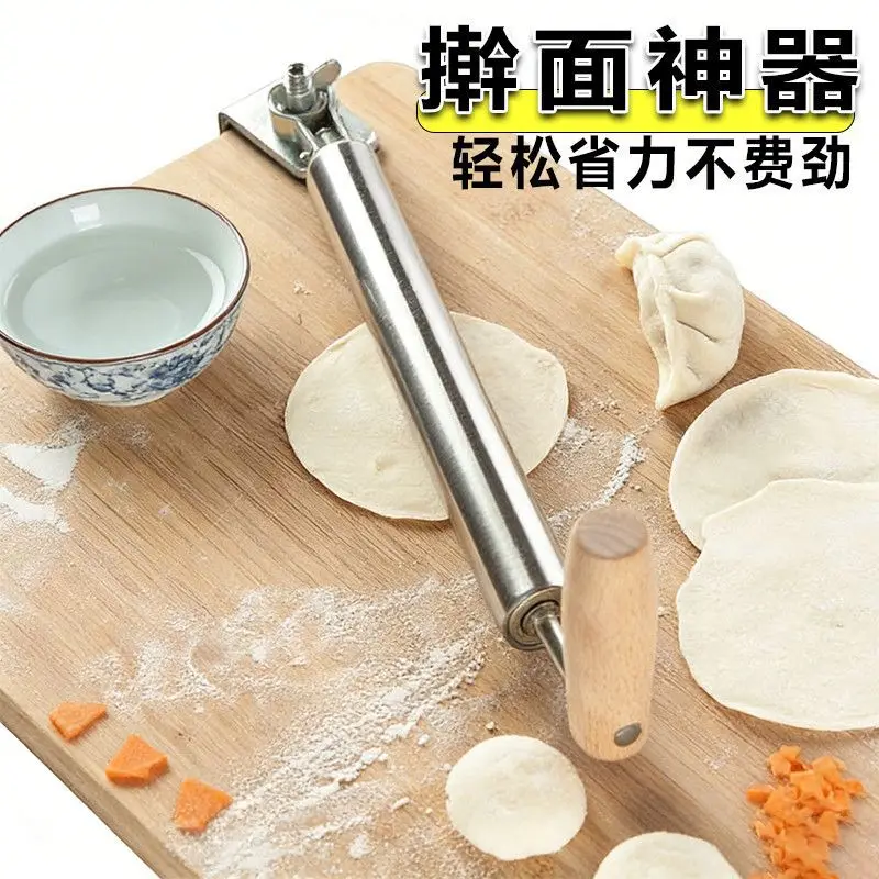 Stainless Steel Seamless Adjustable Rolling Pin with Silicone Ring & Pastry Mat Set