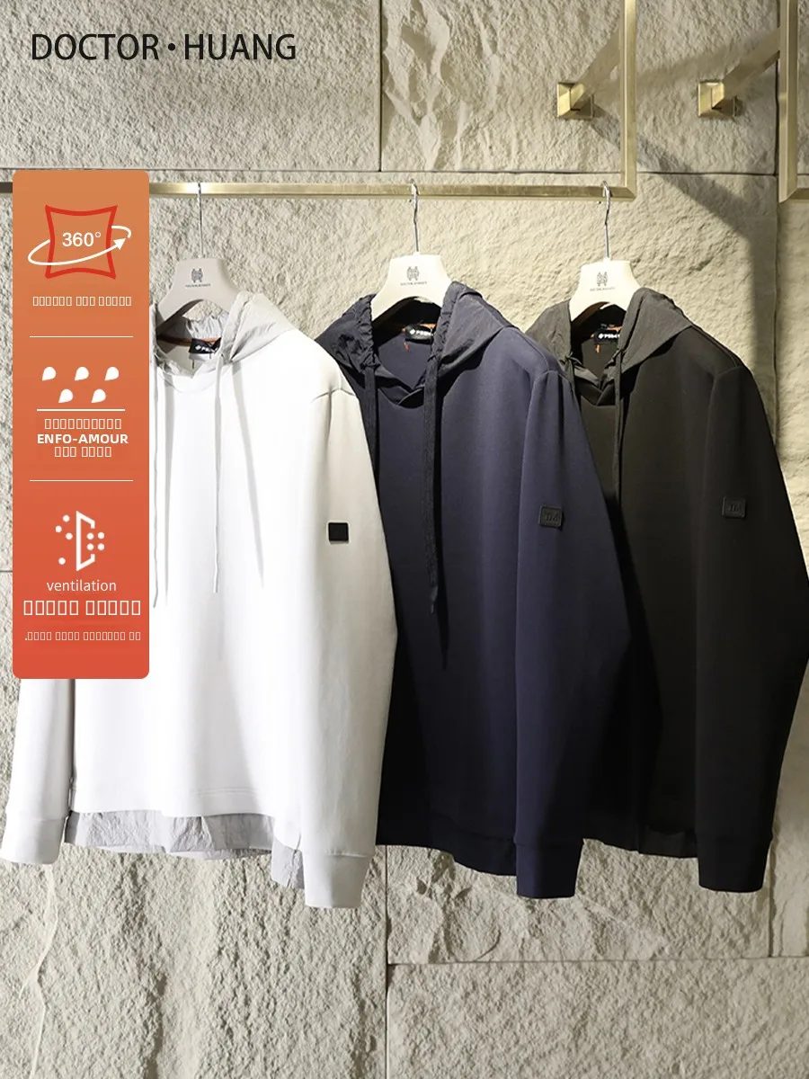 

Italian Luxury Spring 2024 Men's Casual Hoodie Air Layer Sweatirt Base Layer Top Modern Sle Cotton Polyester Pure Color