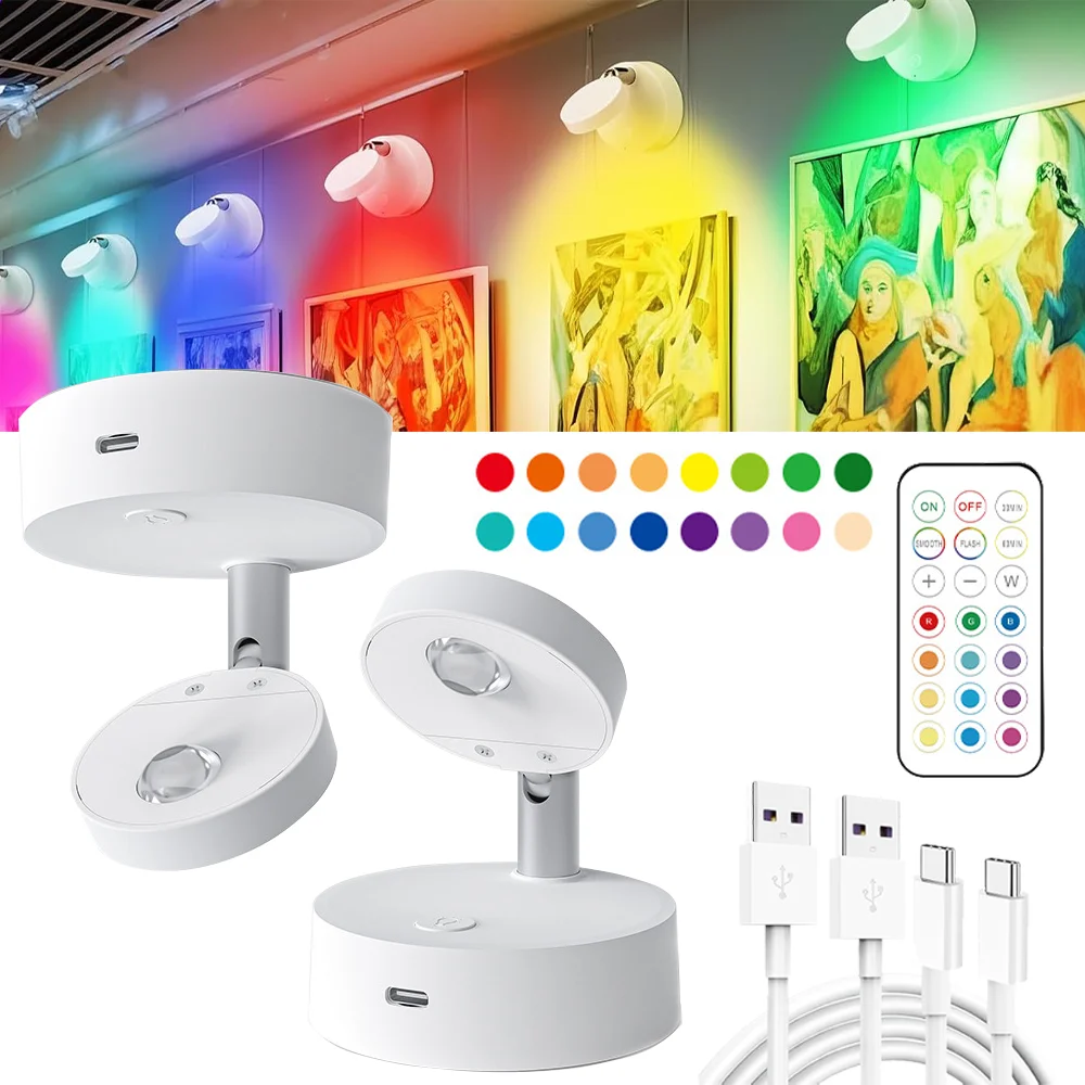 RGB وحدة إضاءة LED جداريّة مصباح قابلة للشحن ضوء الليل التحكم عن بعد للتدوير عكس الضوء غرفة نوم الأضواء اللاسلكية لديكور غرفة المعيشة