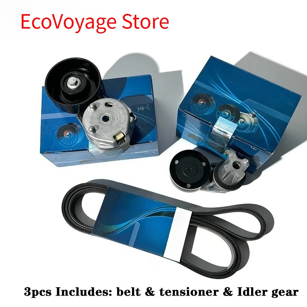 30-tdv6-dayco-tensor-de-correa-de-transmision-antigua-y-correa-para-range-rover-sport-l320-discovery-4-lr4-lr013697-lr016140-lr013506