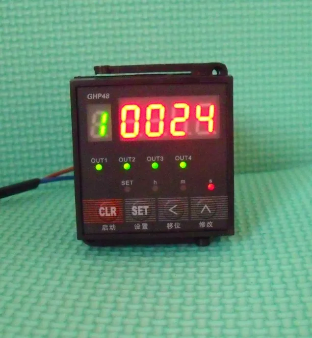 

Programmable Multi-Circuit Time Relay Timer Time Control GHPG-140-B