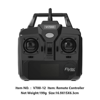 Flytec Official Original V700-12 Remote Control Spare Parts Controller With LCD Display Screen For RC Bait Boat V700