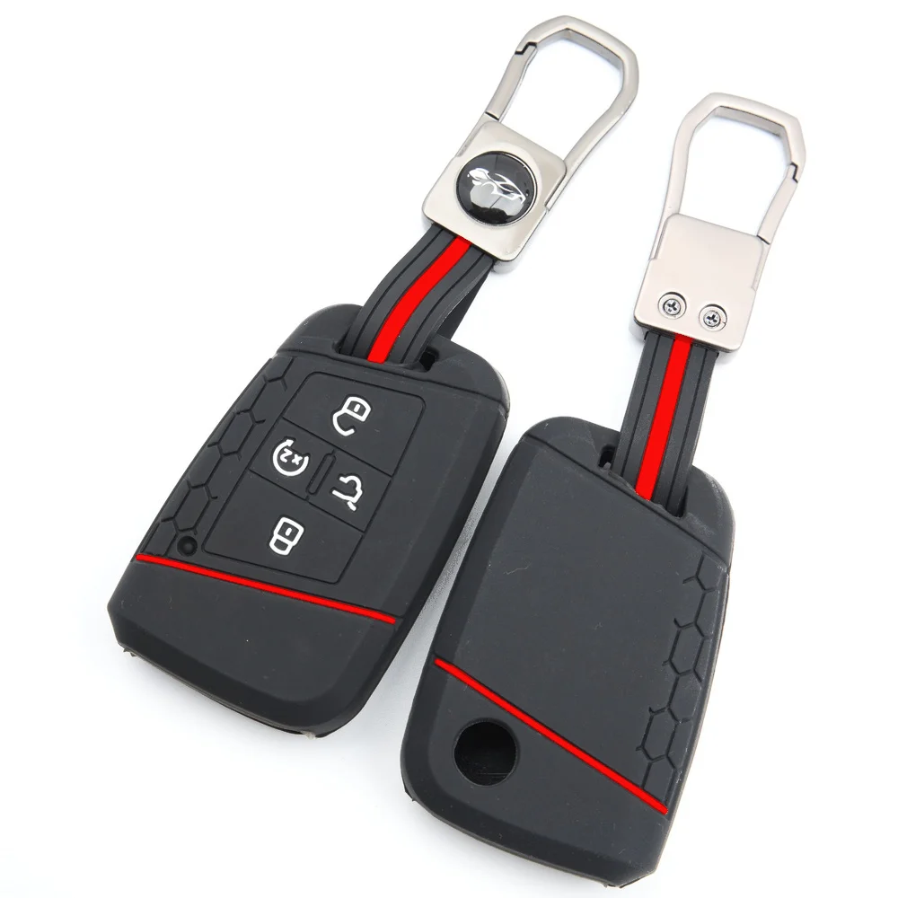 Soft Key Holder With Keychain For VW Atlas Jetta Passat Arteon Tiguan Soft Touch Lightweight Protective Cover Anti Scratch