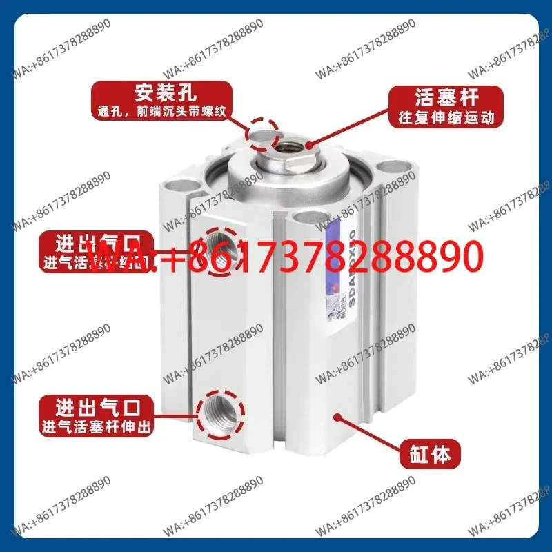 

Square cylinder SDA thin cylinder 12/16/20/25*5X20X50X60X75X100X25 large thrust cylinder