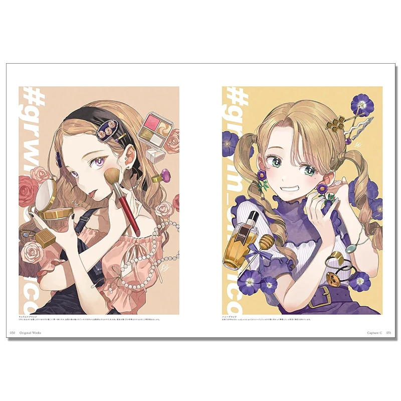 Cheriko Capture-C Art Book First Illustration Collection Pixiv Artist لطيف الفتيات مقابلة فنية أصلية #4