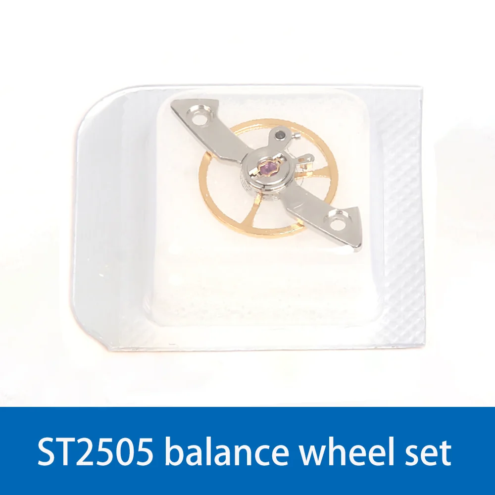 Watch Accessories Suitable for Tianjin ST2505 2504 2503 ST25 Movement Balance Wheel Set Full Swing T25