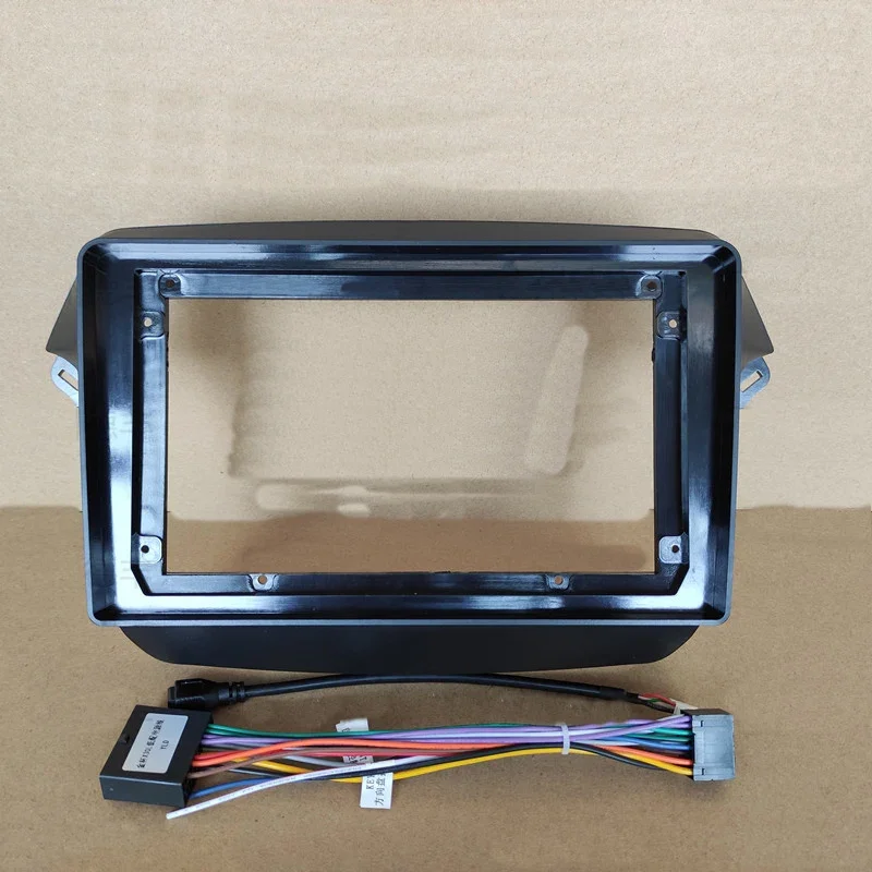 Quadro do reprodutor multimídia do carro painel de áudio do carro 9 "fascias para brilho jinbei haise x30l t50 t52