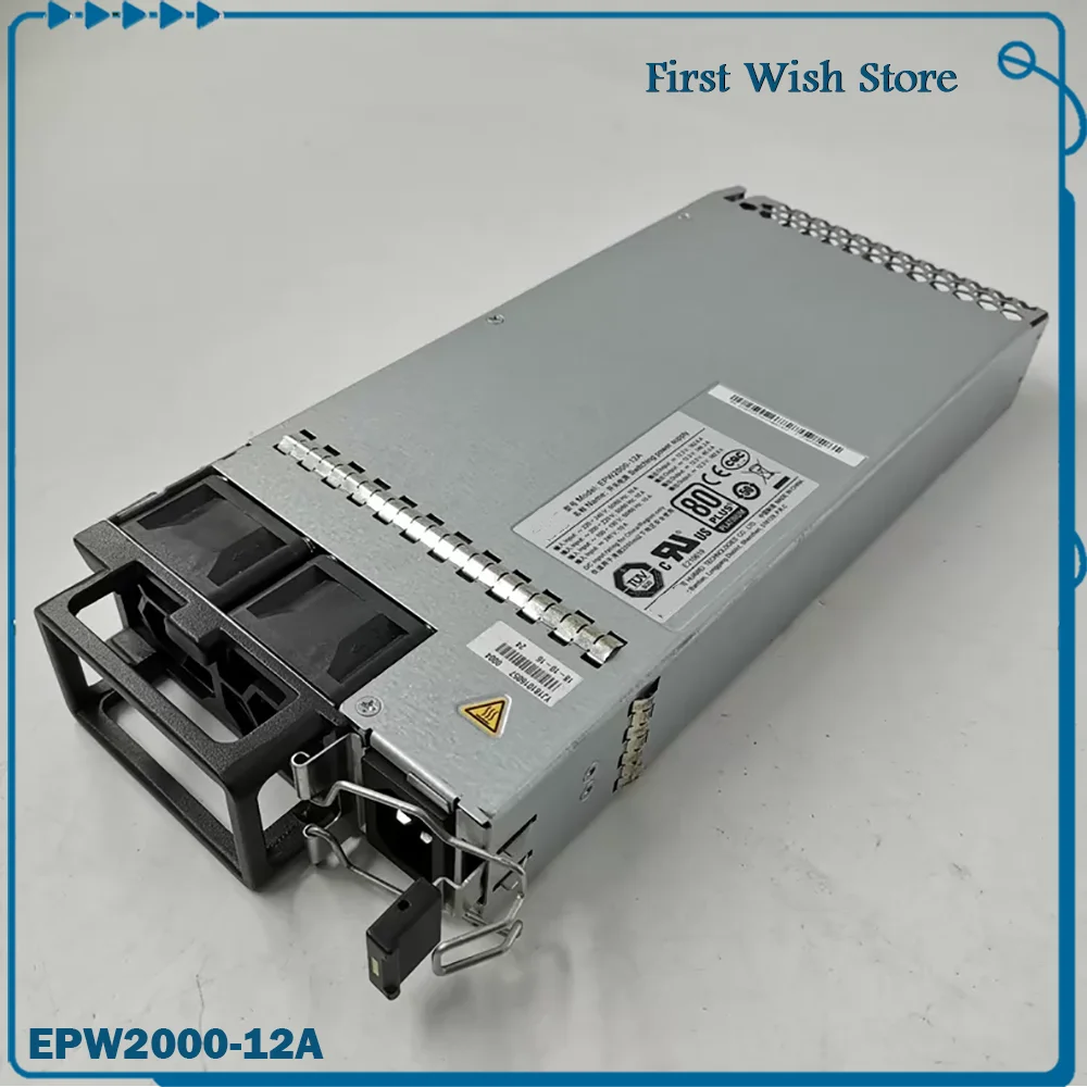 2000W Server power supply Battery cable epw2000-12A