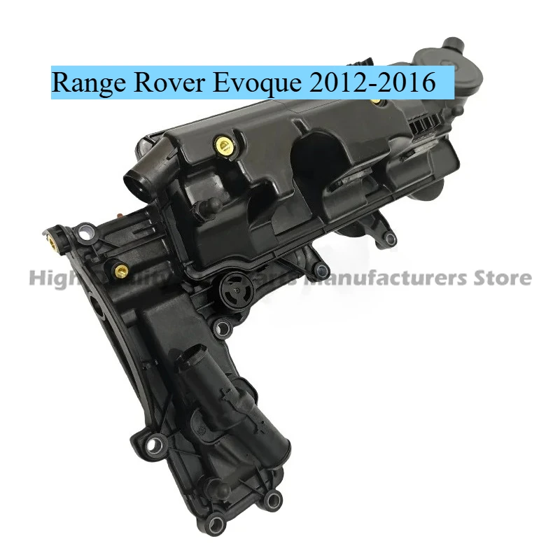 

Suitable For Range Rover Evoque 2012-2016 Land Rover LR2 2007-2015 Engine Valve Cover Engine oil separator LR004200
