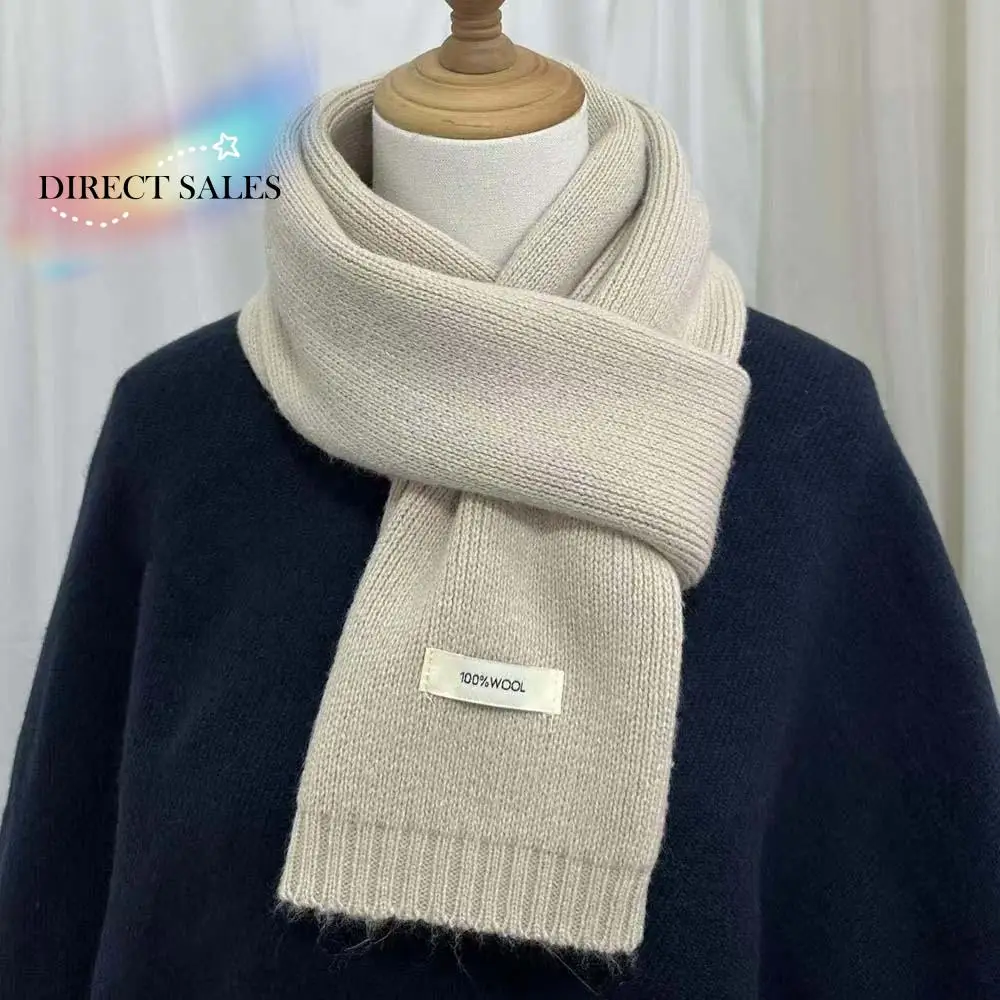 

Шаль, однотонный вязаный шерстяной шарф, мягкий ветрозащитный длинный утолщенный шейный шарф, универсальный классический зимний теплый шарф для мужчин