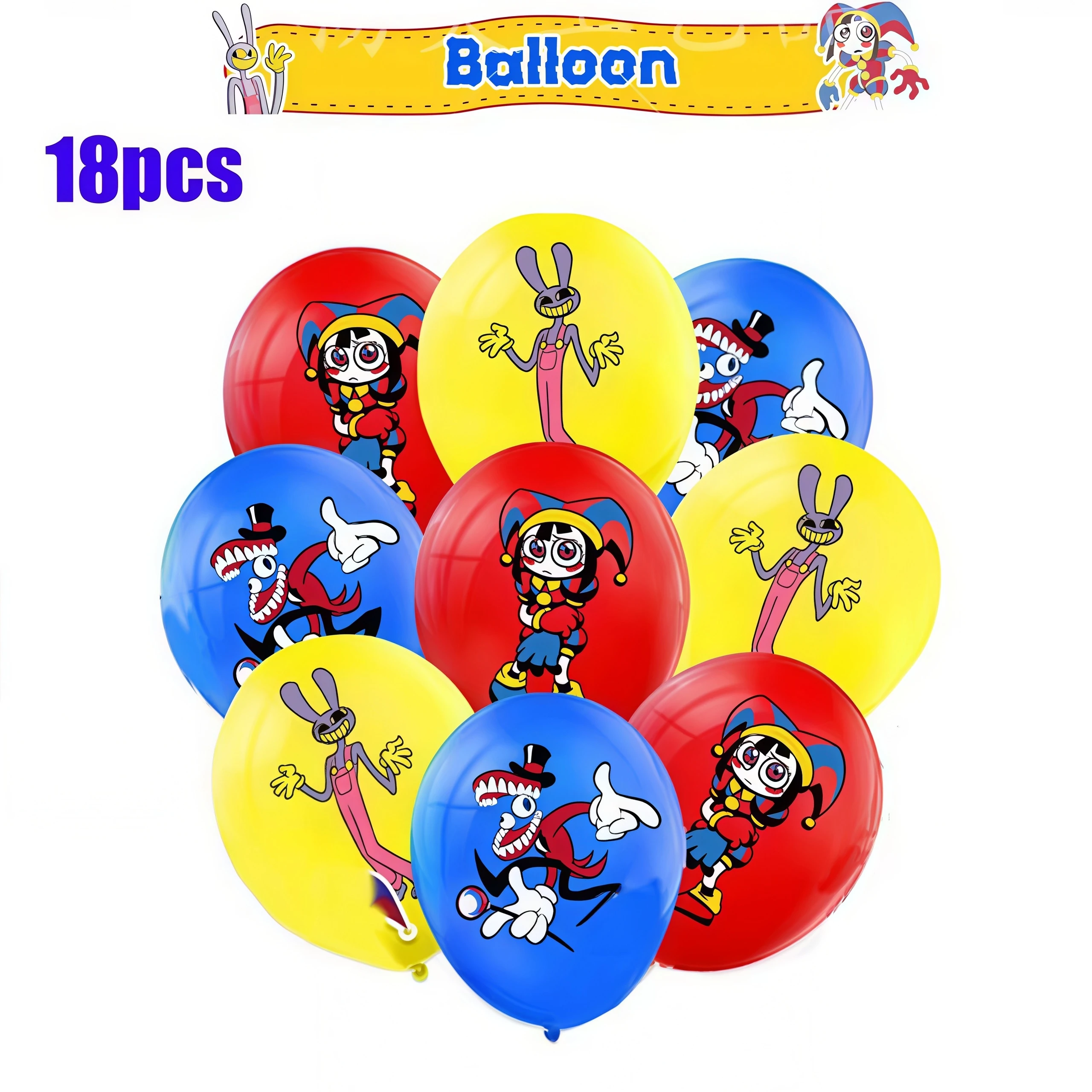 Erstaunliches Tischgeschirr Geburtstagsparty-Dekoration Digitales Zirkus-Ballon-Teller-Becher-Banner-Set Kinder-Geschenk Baby-Shower-Partyzubehör – Detail 12