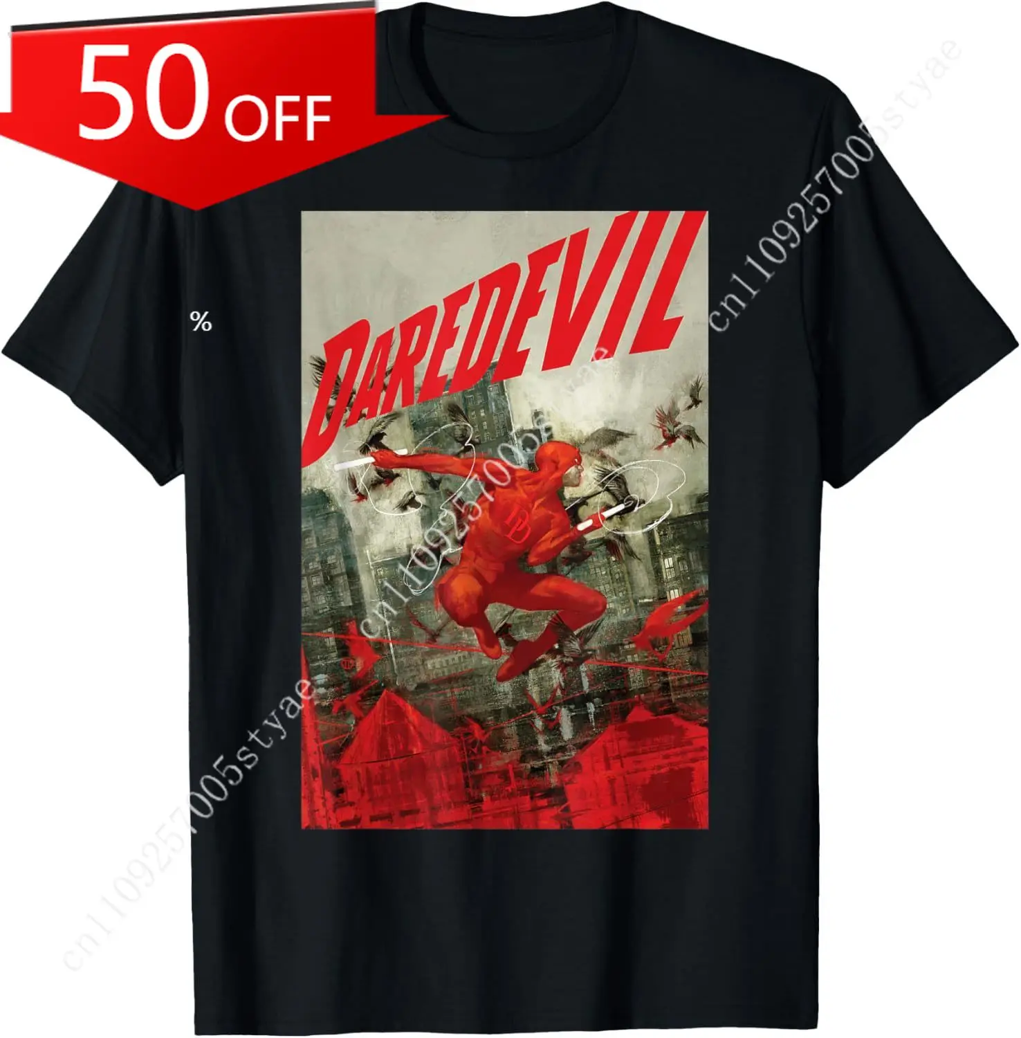 

Marvel Comixology Daredevil Know Fear Comic Book Cover T-Shirt Small