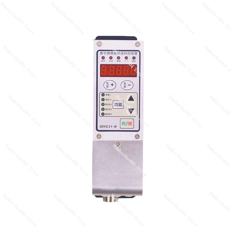 

SDVC31-S/M/L Controller Vibration Disk Controller Automatic Feeder Controller Vibration disc direct vibration drive Digital FM