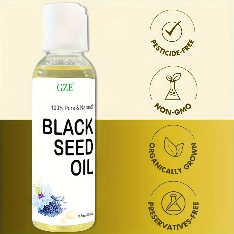 زيت البذور السوداء GZE معصور على البارد وغير مكرر