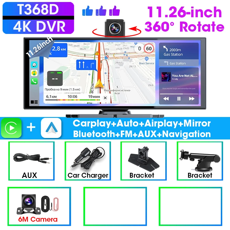 11.26 inch 360° Rotate Car DVR 4K Len Wireless Carplay Android