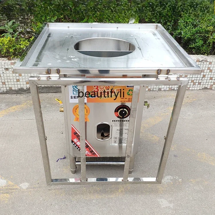 Z189 YH A56 Large mouth panel 69x69 74x74 Hekou stone grinding rice flour machine steamer