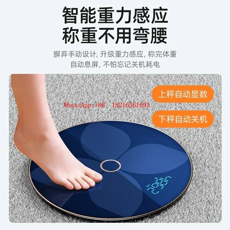 

Limited Offer Household Precision Body Fat Scale Charging Weight Loss Special Electronic Scale Intelligent Human Body Scale