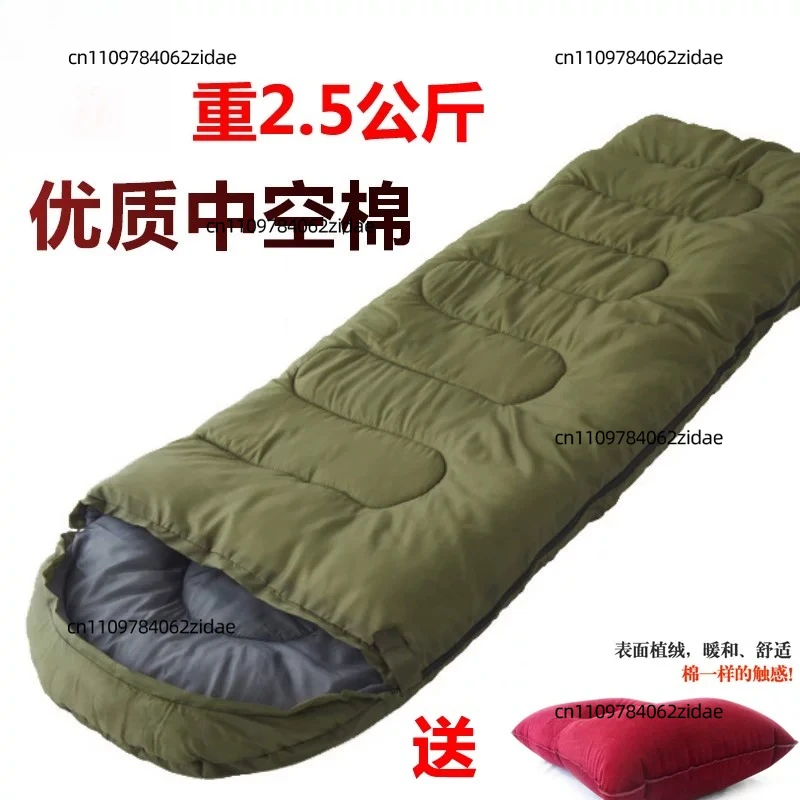 Adult Thickened Warm Sleeping Bag Autumn Winter Cold Proof Portable Sleeping Bag for Outdoor Camping Hiking Office Lunch Break