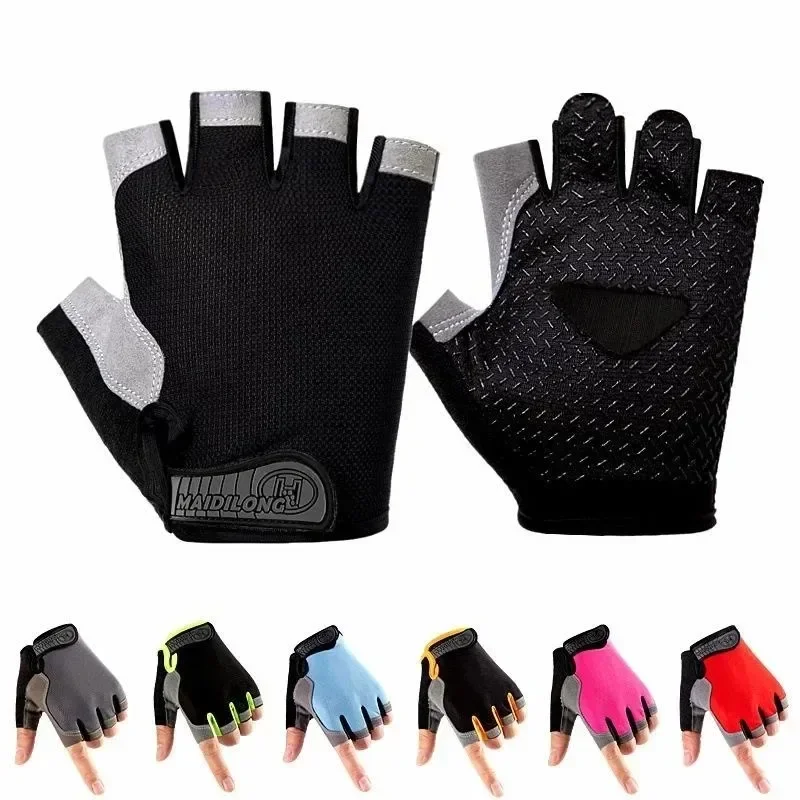 Fingerless Gym Training Gloves for Men's Cycling Gloves Woman Sports Fitness Motorcycle Mtb Anti-slip Gloves Bicycle Accessories