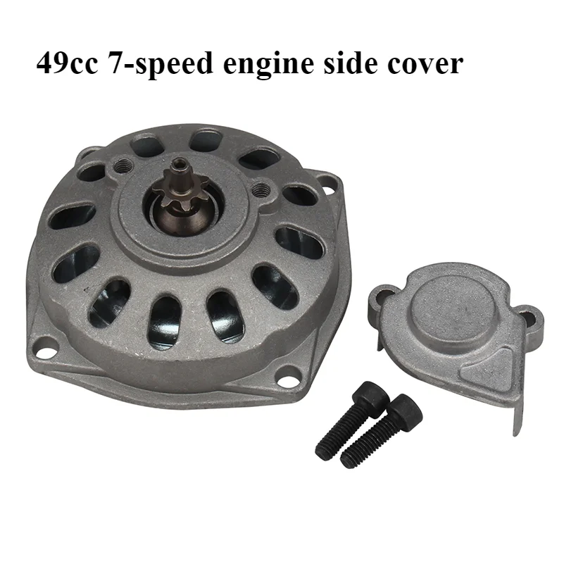 

47-49CC Mini Motorcycle Accessories Small Sports Car Q Run Two stroke Gearbox Transmission 7-speed 25H