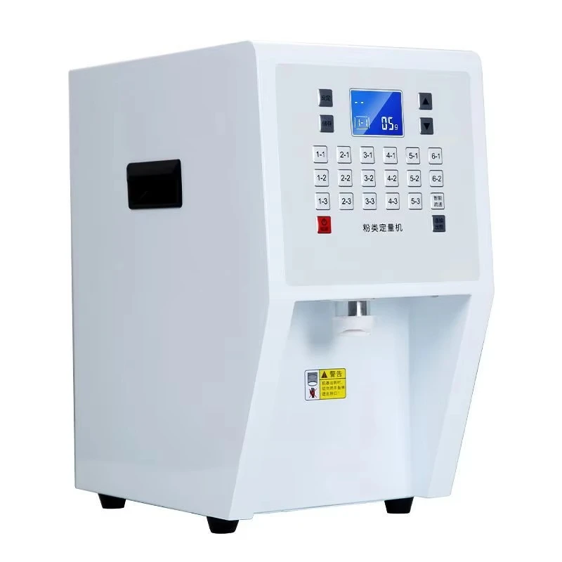 متجر شاي الحليب 16 شبكة أوتوماتيكية دقيقة ماكينة حلوى كمية شبكة مسحوق الفاكهة الدقة #1