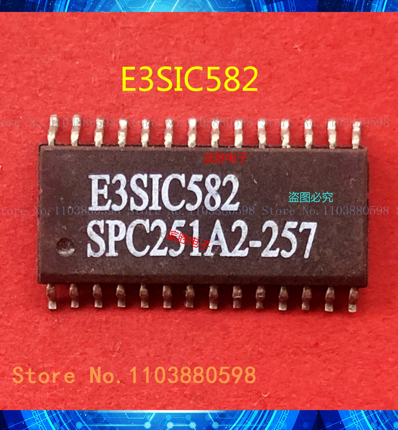 E3SIC582 SPC251A2-257 SOP28