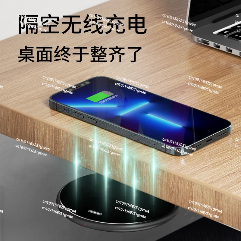 30Mm air-proof wireless charger, fast charging, embedded long-distance charging