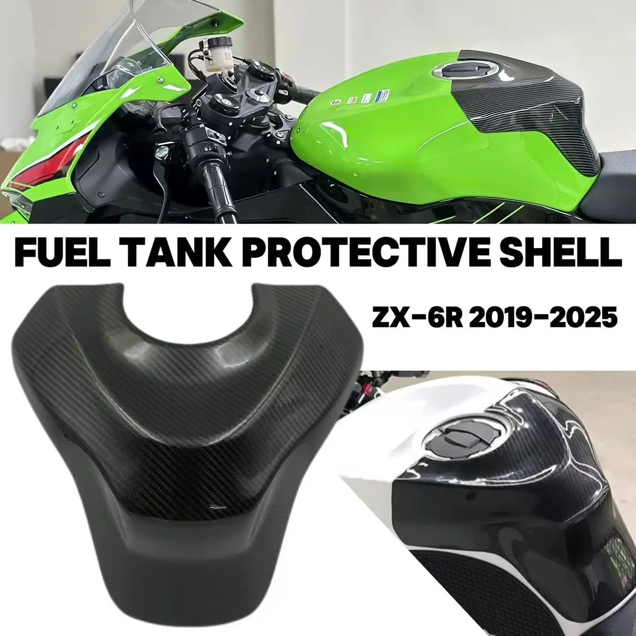 

Kawasaki Ninja ZX6R ZX-6R 2019-2025 топливный бак мотоцикла защитный корпус из углеродного волокна топливный бак увеличивающая высоту карбоновая пластина