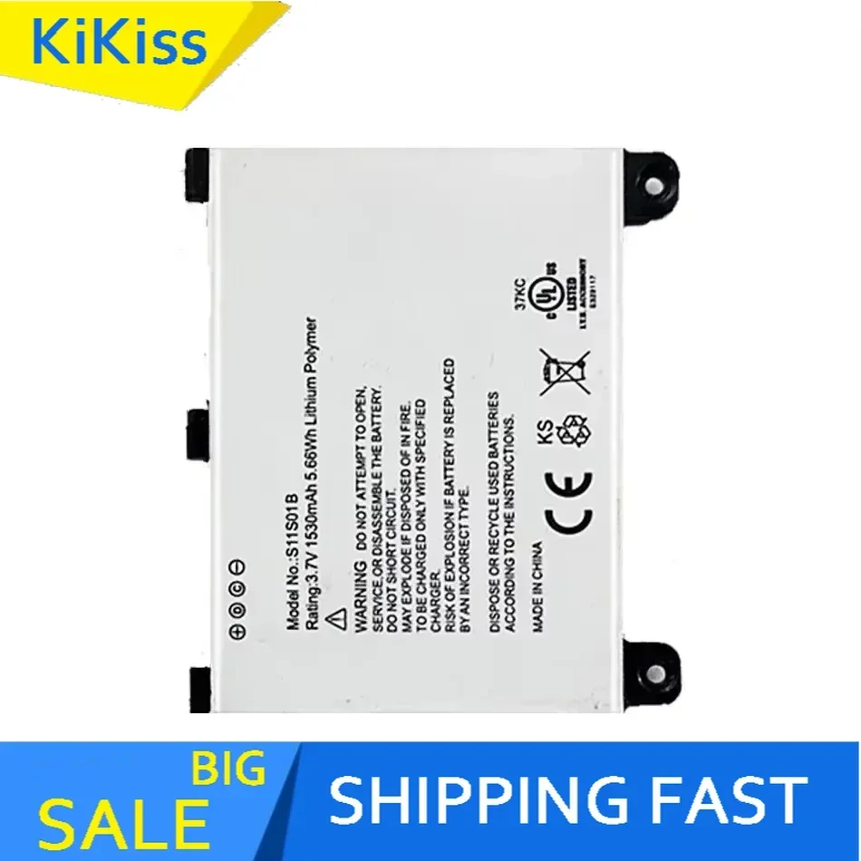 Batterie pour Amazon 2 et Kindle DX DXG, 1530mAh, S11S01B, D00511, D00701, D00801