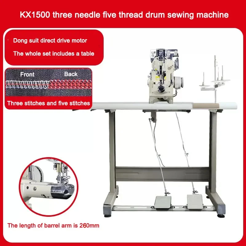 

KX1500 Vertical Manual Sewing Machine Multi-Function Multi Needle Embroidery Tools Automatic Fuel Supply Apply To Clothing 220 V