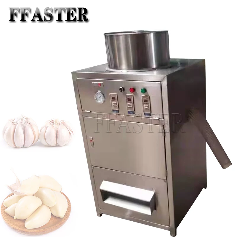 

Commercial Peladora De Ajo Make Garlic Shallot Skin Cleaning Peeling Machine Garlic Peel Separate Peeler Removing Machine